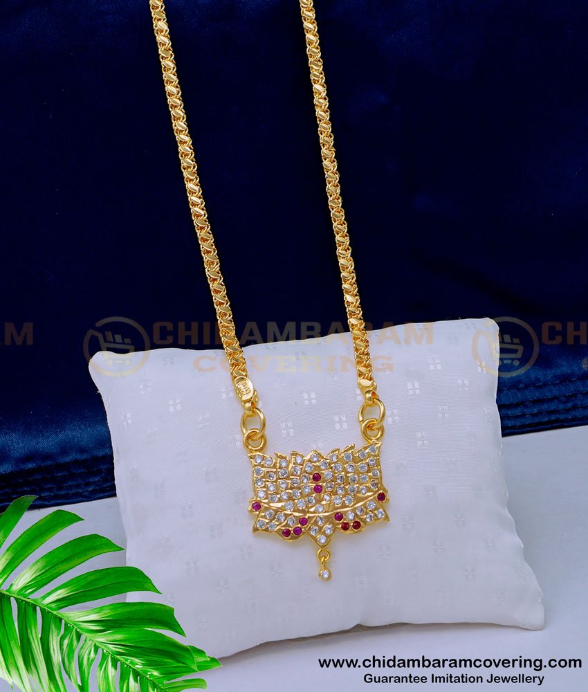 DLR148 - 1 Gram Gold Impon Small Size Lotus Design Dollar Chain Design South Indian Jewellery 