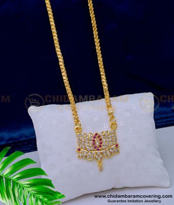DLR149 - Cute Small Size Lotus Dollar Chain with Leaf Cutting 24 Inches Chain for Daily Use 