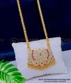 DLR153 - Beautiful Impon Lotus Flower Stone Big Dollar Chain Gold Plated Five Metal Jewellery 