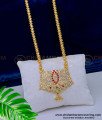 DLR150 - Attractive Multi Stone Lotus Design Dollar with Leaf Cutting Chain for Women