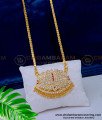 DLR152 - South Indian Jewellery Impon Lotus Pendant Gold Design With 1 Gram Gold Chain Online