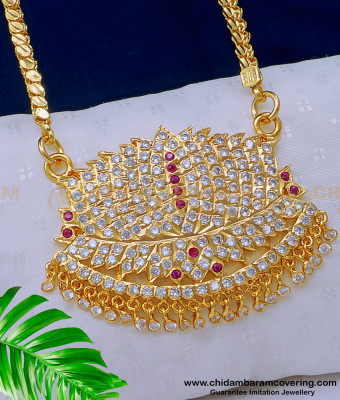 DLR152 - South Indian Jewellery Impon Lotus Pendant Gold Design With 1 Gram Gold Chain Online