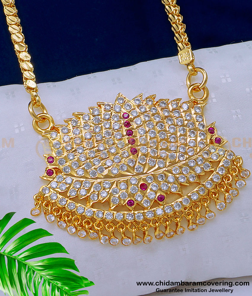 DLR152 - South Indian Jewellery Impon Lotus Pendant Gold Design With 1 Gram Gold Chain Online