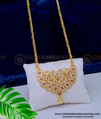 DLR155 - Impon First Quality One Gram Gold Hand Made Mango Design Impon Big Dollar Chain