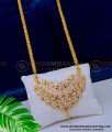 DLR156 - Bridal Wear Impon White and Ruby Stone Fish Model Big Pendant with Flower Design Chain 