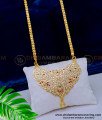 DLR157 - Traditional Impon Jewellery Real Gold Design Big Dollar with Heart Model Chain for Ladies  