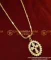 DLR158 - Impon Christian Cross Pendant Design with Thali Chain Traditional Impon Jewellery Online