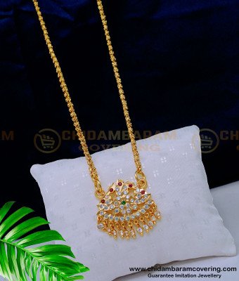 DLR161 - Trendy Impon Dollar with Long Thick Chain Premium Quality One Gram Gold Jewellery