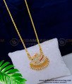 DLR162 - One Gram Gold Swan Design Pendant Long Chain with Dollar Impon Jewellery Online 