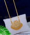 DLR163 - Traditional Impon Jewellery Swan Design Pendant with Long Chain for Ladies