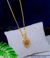 DLR169 - One Gram Gold Daily Use Impon Stone Gold Design Om Vel Dollar with Long Chain 
