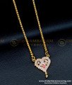 DLR178 - Impon Heart Design White Stone Pendant with Chain 