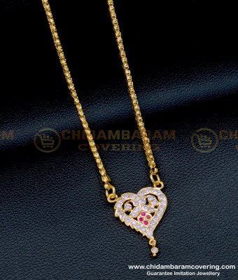 DLR178 - Impon Heart Design White Stone Pendant with Chain 