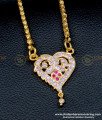 DLR178 - Impon Heart Design White Stone Pendant with Chain 