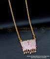 DLR179 - One Gram Gold Plated Impon Lotus Design Dollar Chain