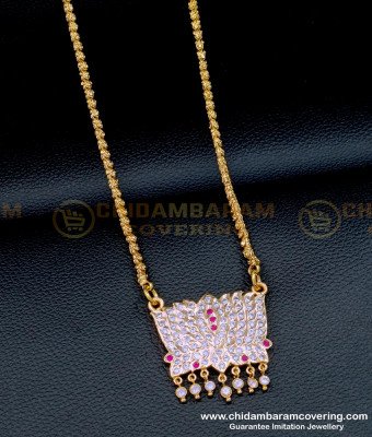 DLR179 - One Gram Gold Plated Impon Lotus Design Dollar Chain