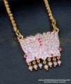 DLR179 - One Gram Gold Plated Impon Lotus Design Dollar Chain