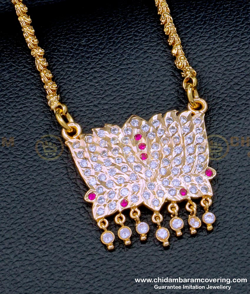 DLR179 - One Gram Gold Plated Impon Lotus Design Dollar Chain