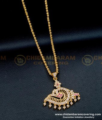 DLR180 - Panchaloha Sangu Design Pendant with Chain Buy Online