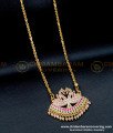 DLR185 - Impon Swan Dollar Chain Gold Design with Multi Stone  