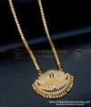 DLR188 - Impon Lotus Design Dollar Chain Gold Plated Jewellery 