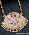 DLR190 - Traditional Impon Swan Dollar With 24 Inches Long Chain Gold Design