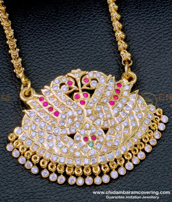 DLR190 - Traditional Impon Swan Dollar With 24 Inches Long Chain Gold Design