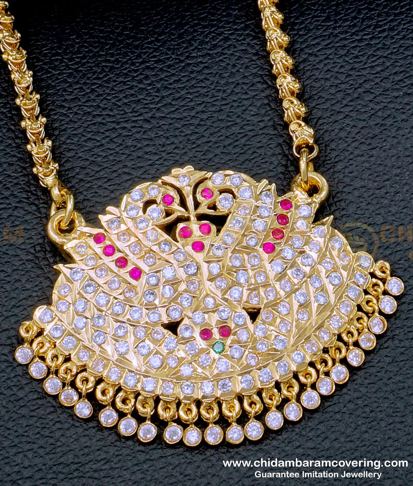 DLR190 - Traditional Impon Swan Dollar With 24 Inches Long Chain Gold Design