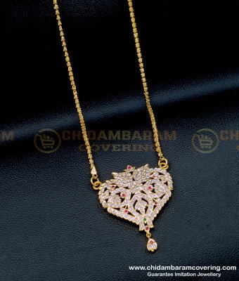 DLR191 - Latest Impon South Indian Dollar Chain Designs for Female