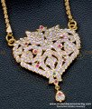 DLR191 - Latest Impon South Indian Dollar Chain Designs for Female