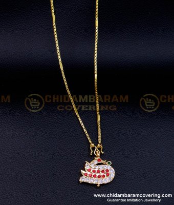 DLR194 - Simple Daily Use Impon Swan Pendant Chain for Ladies