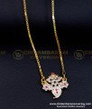 DLR196 - Latest Mango Design Impon Dollar Chain Gold Plated Jewellery 
