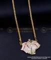 DLR199 - South Indian Peacock Design Impon Stone Dollar Chain Online