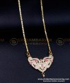 DLR200 - 30 Inches Long Chain with Stone Dollar Impon Jewellery Online 