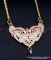 DLR200 - 30 Inches Long Chain with Stone Dollar Impon Jewellery Online 