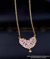 DLR201 - Gold Plated Impon Jewellery Stone Big Dollar Chain for Ladies