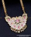 DLR202 - First Quality Impon Jewellery Pendant with Long Chain Online