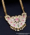 DLR203 - Traditional Dollar Chain Designs for Female Impon Jewellery