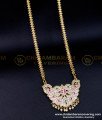 DLR203 - Traditional Dollar Chain Designs for Female Impon Jewellery