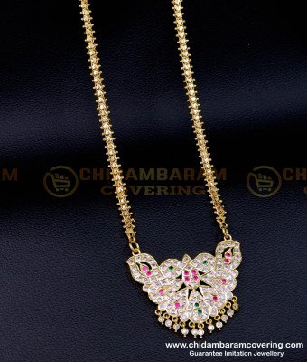 DLR203 - Traditional Dollar Chain Designs for Female Impon Jewellery