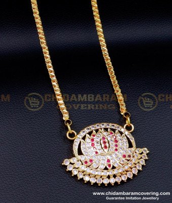 DLR204 - Impon Lotus Design Stone Dollar with Leaf Cutting Chain Online 