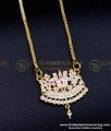 DLR206 - Impon Stone Sangu Sakkaram Namam Pendant with Chain Online 