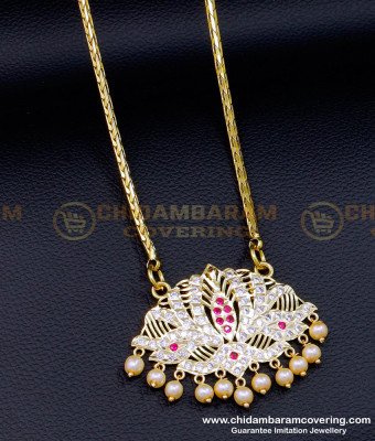 DLR205 - Five Metal Jewellery Traditional Stone Dollar Chain Designs