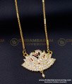 DLR208 - Impon Jewellery Swan Pendant with Long Chain for Ladies 