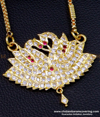 DLR208 - Impon Jewellery Swan Pendant with Long Chain for Ladies 