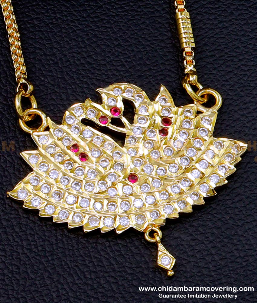 DLR208 - Impon Jewellery Swan Pendant with Long Chain for Ladies 