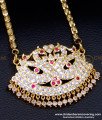DLR210 - Impon Swan Pendant Traditional Stone Dollar Chain Designs
