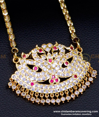 DLR210 - Impon Swan Pendant Traditional Stone Dollar Chain Designs