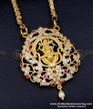 DLR211 - Traditional Impon Lakshmi Dollar with Long Chain Buy Online
