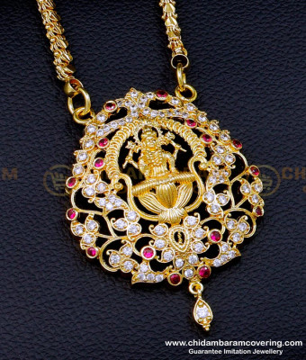 DLR211 - Traditional Impon Lakshmi Dollar with Long Chain Buy Online